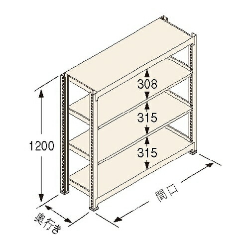 扶桑金属工業 中量ラック　Ｋタイプ150kg GSN-K1218C4R 連結：棚板天地4段 [法人限定][送料別途お見積り] 23,562円