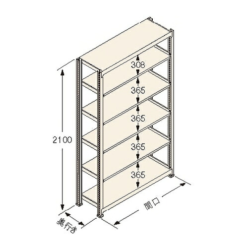 扶桑金属工業 中量ラック　Ｋタイプ150kg GSN-K2109C6R 連結：棚板天地6段 [法人限定][送料別途お見積り]