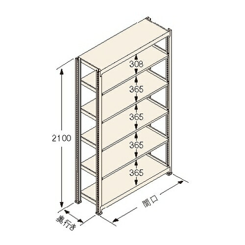 扶桑金属工業 中量ラック Kタイプ150kg GSN-K2115A6R 連結