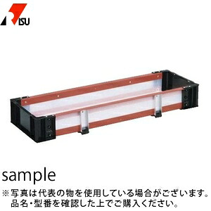岐阜プラスチック工業 パーツボックス（ベタ目ボックス）長尺コンテナー W-360（L\u003d1100） [法人限定][送料別途お見積り]