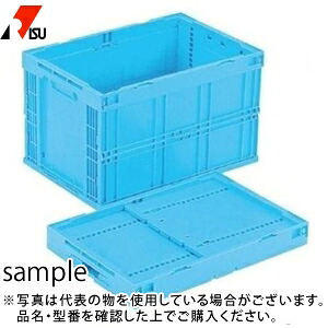 岐阜プラスチック工業 折りたたみコンテナー CB-S95AS B：ブルー [法人限定]