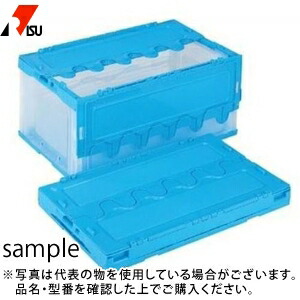 岐阜プラスチック工業 折りたたみコンテナー CF-S76AF Bﾄ：ブルー透明 [法人限定] 9,249円