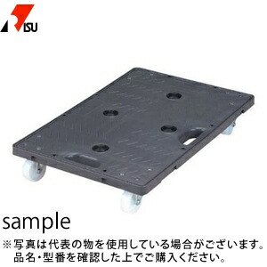 岐阜プラスチック工業 RBジョイントキャリー(3) GY：グレー [法人限定]