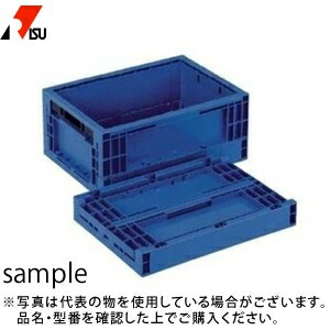 岐阜プラスチック工業 折りたたみコンテナー RS-BB12S DB：ダークブルー [法人限定]