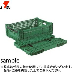 岐阜プラスチック工業 折りたたみコンテナー RS-MM33S G：グリーン [法人限定]