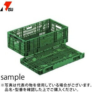 岐阜プラスチック工業 折りたたみコンテナー RS-MM37S G：グリーン [法人限定]