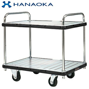 花岡車輌(HANAOKA)　DA-T2　スチール製　二段式台車　600×900　ダンディエース [法人限定]
