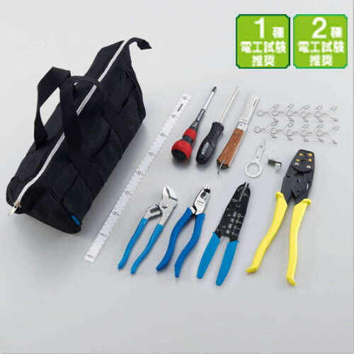 ホーザン Hozan Dk 17 電気工事士技能試験 工具セット 在庫有り Fmcholollan Org Mx