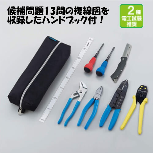 楽天市場】STJ(エスティジェイ) 大型ベアリング取り外し工具 BP160 ...