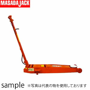 マサダ製作所 日本製 低床エアーサービスジャッキ　ASJ-20ML　[法人限定][送料別途お見積り] 64,644円