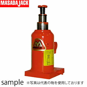 油圧ジャッキ　日本製　マサダ　送料込み！ マサダ 二段式油圧ジャッキ HPD-4I(N) - 工具通販クニモトハモノ