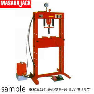 マサダ製作所　日本製　　電動・手動兼用　油圧矯正プレス　MHP-15E-4(B)　電動ポンプ（MUP-450H）別売[法人限定][送料別途お見積り]｜セミプロＤＩＹ店ファースト