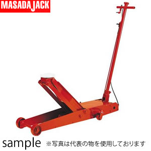 マサダ製作所 日本製 エアーサービスジャッキ　ペダル付　ASJ-30M　[法人限定][送料別途お見積り]