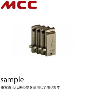 MCCコーポレーション　コンジットマシン用チェーザ　電線管用/SKS　CMCPF02　チェーザサイズ：CTG16-22