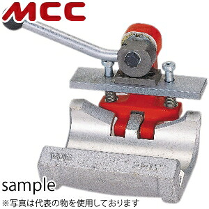 MCCコーポレーション　サドルクランプ【ED】　ED-75　呼び（JIS）：75×25・75×30・75×50