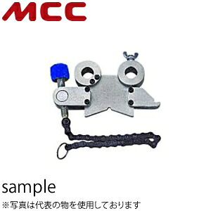 MCCコーポレーション ソケットベンドチーズクランプ【E S E I 】 配水用PE管工具(JWWA対応) ESPI-100 呼び:75・100JWWA|セミプロDIY店ファースト