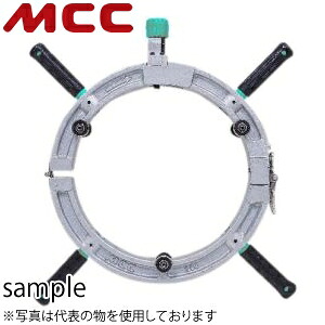 MCCコーポレーション　バイト式カッタ【PEBJ】　替刃式　PEBJ-300　切断可能パイプ呼び：300｜セミプロＤＩＹ店ファースト