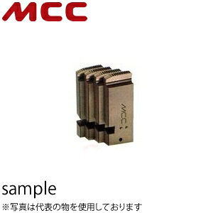 MCCコーポレーション パイプマシン用チェーザ 水道・ガス管用 PMHCPT03 チェーザサイズ:PT1
