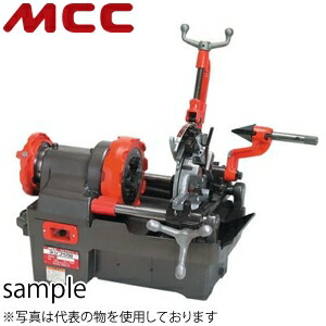 MCCコーポレーション パイプマシンネジプロ50【PM】 手動ダイヘッド仕様 PMNG050 切断能力:8A~50A(1/4 B~2B)