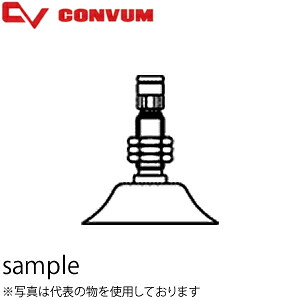 ガーデニング特集 芝刈り機が今一般受けです DIY・工具-その他-花・ガーデン・DIY