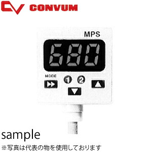 店卸し資産追っ立てる特集！