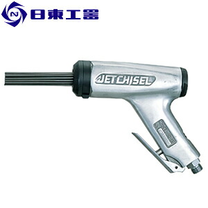 日東工器 ジェットタガネ JC-16 (No:00061)|セミプロDIY店ファースト