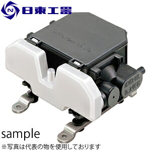 日東工器　ダイヤフラム式ポンプ　真空ポンプ-コンプレッサ兼用　VC0101-A1　(No：10900)
