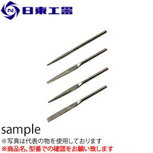 楽天市場】□バローベ LP1163 平 150mm #00 LP1163600(8358399 楽天市場】□バローベ LP1163 平 150mm #00 LP1163600(8358399