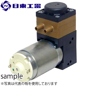 日東工器　DC液体ポンプ　DPE-400-7P　DC24V　(No：19835)