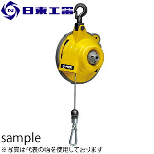 日東工器 バランスエース・スプリングバランサー NTW-5 (No:33835)|セミプロDIY店ファースト