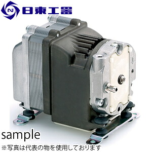 日東工器 DC駆動リニアコンプレッサ DAH105-X1 DC12V (No:39224)