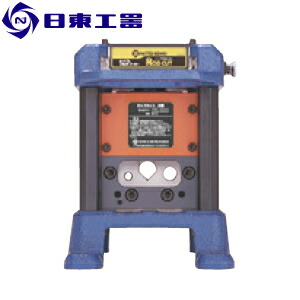 日東工器　ポータブルマルチワーカーPMW-24用ユニット　ロッドカットダイセット　(No：57207)