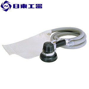 日東工器 オービタルマイトン OMV-125B (No：74639) 39,339円