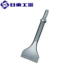日東工器　スーパーケレン用　2007　60mmベントスクレーパー　(No：90032)
