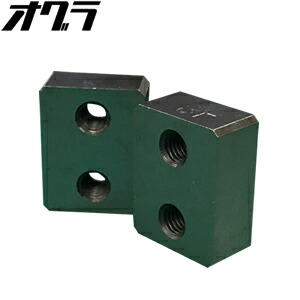 オグラ 　HCC-16HPW HCC-16DF 用替刃 鉄筋カッター オグラ カッター替刃(SP) HCC-16HPW・HCC-16DF用 オグラ 伝動機