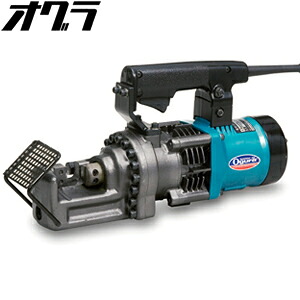 オグラ 二重絶縁電動油圧式鉄筋切断機(バーカッター) HBC-519｜セミプロＤＩＹ店ファースト