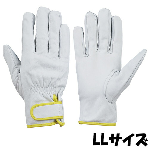 ＼シモン｜まとめ買い2点以上クーポン対象商品／シモン 手袋 CG-717 シモングローブ サイズ：LL 牛本革 10双入り｜セミプロＤＩＹ店ファースト