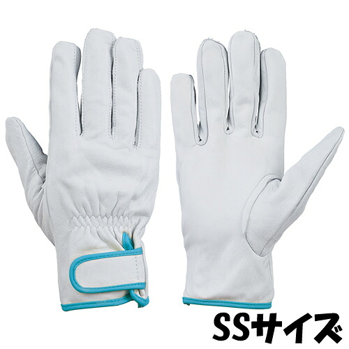 ＼シモン｜まとめ買い2点以上クーポン対象商品／シモン 手袋 CG-717 シモングローブ サイズ：SS 牛本革 10双入り