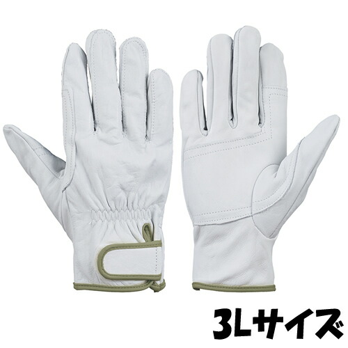＼シモン｜まとめ買い2点以上クーポン対象商品／シモン 手袋 CG-718 シモングローブ サイズ：3L 牛本革 10双入り