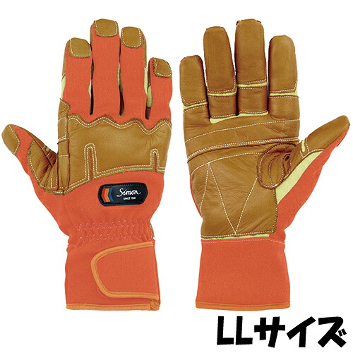 ＼シモン｜まとめ買いクーポン対象商品／シモン 手袋 KG-190R シモングローブ サイズ：LL アラミド繊維Wニット 1双入り