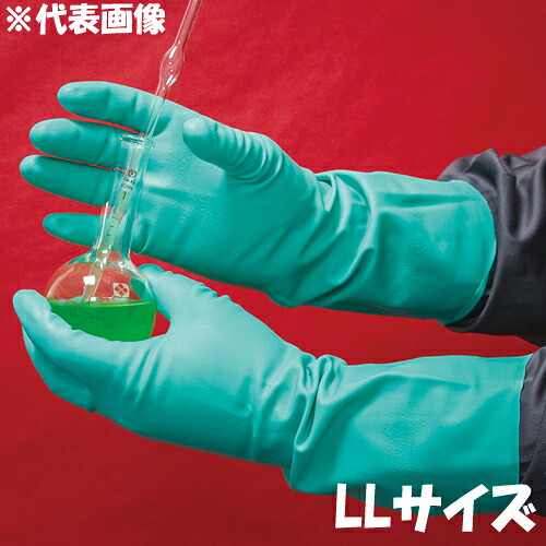 ＼シモン｜まとめ買い2点以上クーポン対象商品／シモン 手袋 No.37‐165 厚手 シモングローブ サイズ：LL ニトリルゴム 12双入り