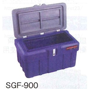 リングスター 工具箱 スーパーボックスグレード 品番SGF-900|セミプロDIY店ファースト
