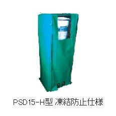意気組み症から守る冷房装置お召しもの