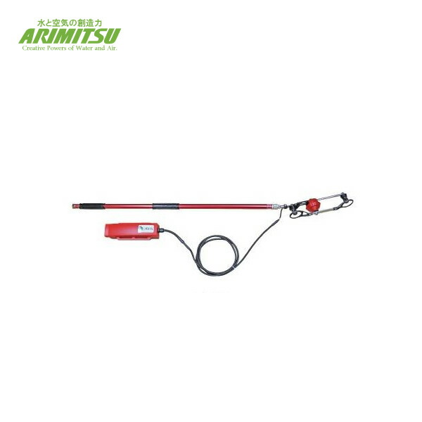 楽天市場】アリミツ 静電ノズル AES-02LH 2頭口静電噴口 有光工業 : 瀧商店