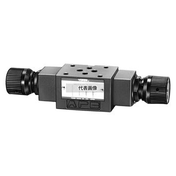 油研工業 01温度補償形スロットルチェックモジュラー弁 0209MSTW01X10 : MSTW-01-X-10 [法人限定]