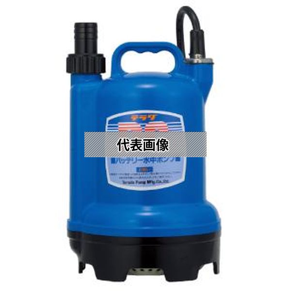 楽天市場】寺田ポンプ バッテリー水中ポンプ S24D-100 S-D形 要部