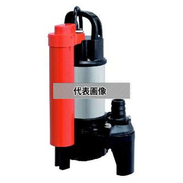 ツルミポンプ LB-800-51一般工事排水用水中ハイスピンポンプ ツルミポンプ ツルミ 水中ポンプ 100V 200V 強力 土砂水用 排水ポンプ