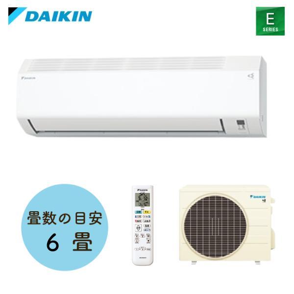 ギャン【2年使用】DAIKIN エアコン F22ZTES-W 2022年製 楽天市場】ダイキン(DAIKIN) ルームエアコン Eシリーズ S22ZTES