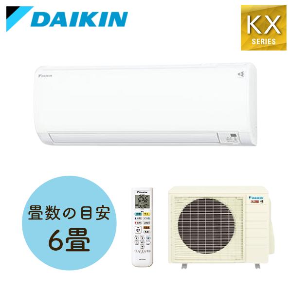 DAIKIN F22NTES-W エアコン 2012年製 0365735a6fb26d87b5d25b6e2a95f1