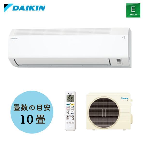 ダイキンエアコン/室内・室外機セット/F22NTES-W 送料込み 楽天市場】DAIKIN ダイキン エアコン Eシリーズ S22NTES-W（室内